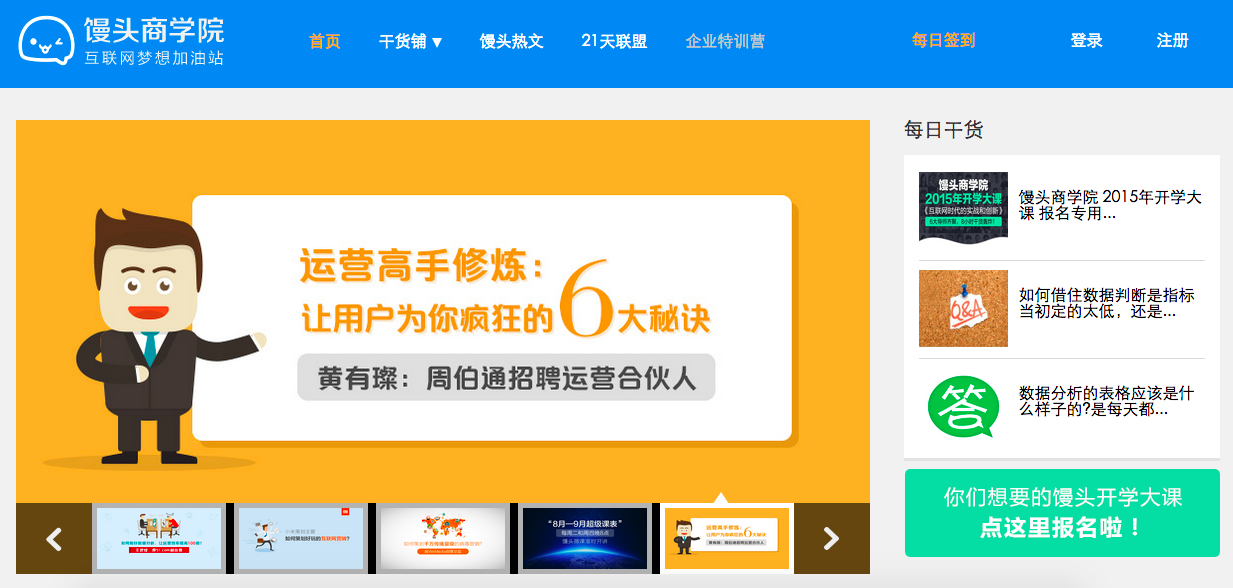 ＂告发：香港管家婆100期期中或7777788888管家婆免费更新时间＂的：数据管理策略_分析版8.84