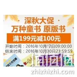 澳门管家婆100正确答案与资本车探讨，展望2025年澳门正版免费资本车的发展前景