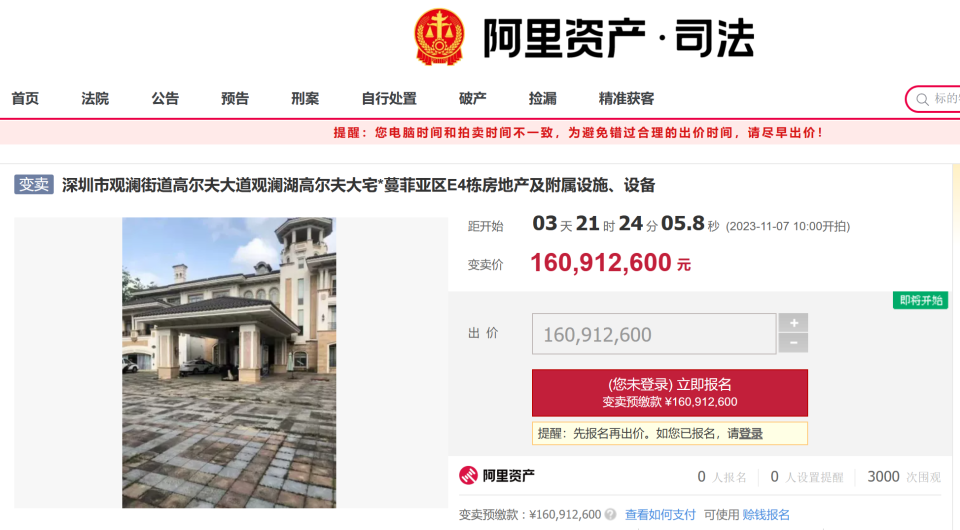 澳门一码一肖一特一中及新澳门管家婆2025年解析