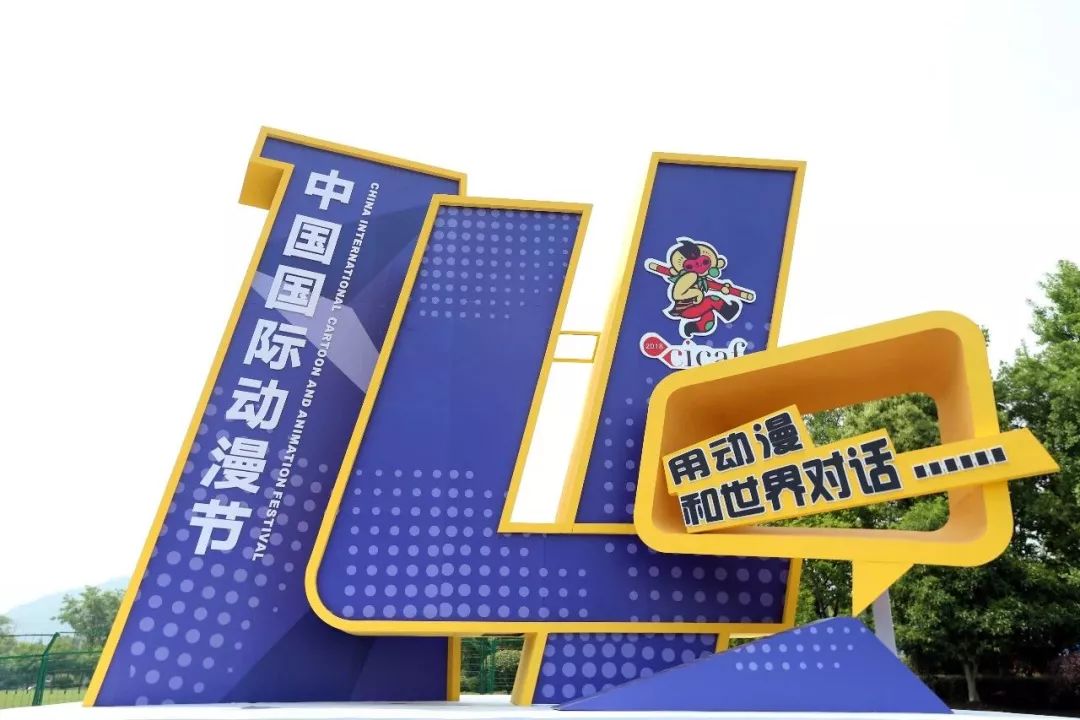 澳门2005年天天开好，变化、学习与自信的力量展现风采