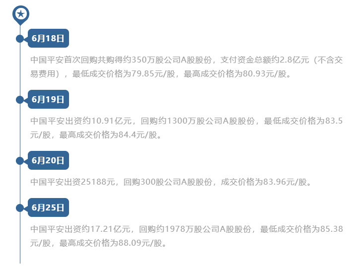 探讨新澳资料公开及澳门一码一肖一特一中的合法性探讨