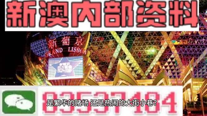 新澳2025探索之旅，自然美景与心灵宁静胜地的寻找