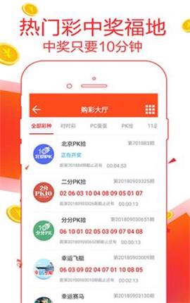 揭秘澳门管家婆免费与精准百分百的神秘面纱，探索澳门之旅的真相